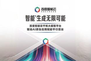 开云棋牌网址大全最新版截图2